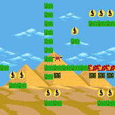 Game Screenshot 12